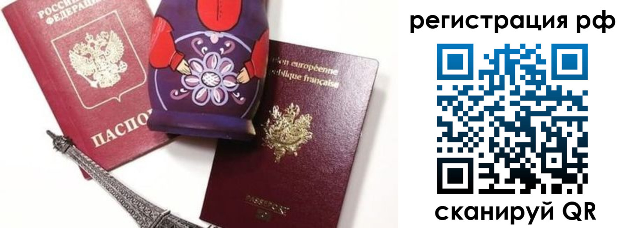 форма 3 в Агиделе